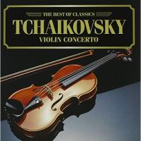 CD/ドミトリ・ヤブロンスキー/ロシア・フィルハーモニー管弦楽団/イリヤ・../チャイコフスキー:ヴァイオリン協奏曲 | サプライズweb