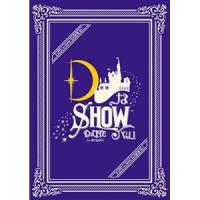 BD/D-LITE(from BIGBANG)/DなSHOW Vol.1(Blu-ray) (2Blu-ray(スマプラ対応)) (通常版) | サプライズweb