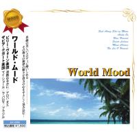 CD/クラシック/浪路はるかに | サプライズweb