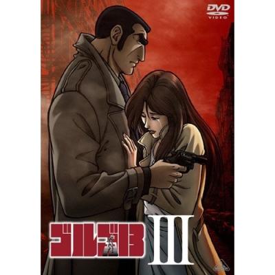 ゴルゴ13dvd（アニメーション映像ソフト） | DVD、映像ソフト の