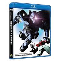 【取寄商品】BD/OVA/機動戦士ガンダム MSイグルー(Blu-ray) (本編ディスク3枚+特典ディスク1枚)【Pアップ】 | サプライズweb