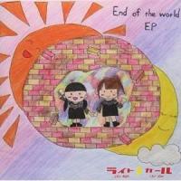 【取寄商品】CD/雷都少女/End of the world EP | サプライズweb