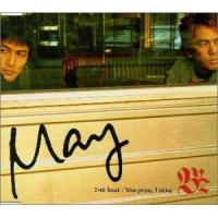 CD/B'z/May | サプライズweb