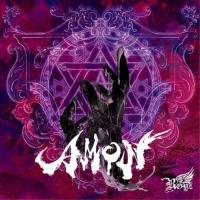 【取寄商品】CD/Royz/AMON (通常盤/Ctype) | サプライズweb