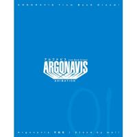 【取寄商品】CD/Argonavis/可能性/Stand by me!! (CD+Blu-ray) (Blu-ray付生産限定盤)【Pアップ】 | サプライズweb