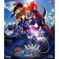 【取寄商品】BD/キッズ/ビルド NEW WORLD 仮面ライダークローズ(Blu-ray) (通常版) | サプライズweb