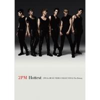 DVD/2PM/Hottest 2PM 1st MUSIC VIDEO COLLECTION &amp; The History (通常版)【Pアップ | サプライズweb