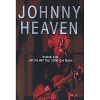DVD/浅井健一/JOHNNY HEAVEN Johnny Hell Tour 2006 Live Movie (通常版) | サプライズweb