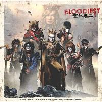 CD/聖飢魔II/BLOODIEST (通常盤)【Pアップ | サプライズweb