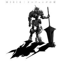 CD/MISIA/オルフェンズの涙 サプライズweb - 通販 - PayPayモール