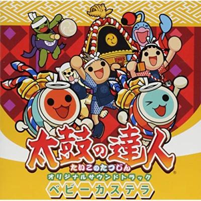 トレジャーガウストの商品一覧 通販 - Yahoo!ショッピング