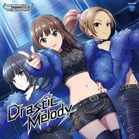 CD/ゲーム・ミュージック/THE IDOLM＠STER CINDERELLA GIRLS STARLIGHT MASTER R/LOCK ON! 02 Drastic Melody | サプライズweb