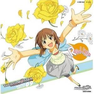 超希少CD】『scape』（落合祐里香） 落合祐里香（CD、音楽ソフト