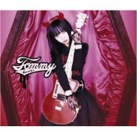 CD/Tommy heavenly6/Heavy Starry Chain (通常盤) | サプライズweb