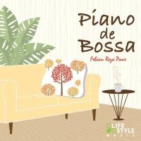 【取寄商品】CD/フェビアン・レザ・パネ/ピアノ de ボッサ | サプライズweb