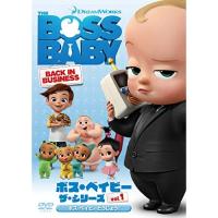 DVD/海外アニメ/ボス・ベイビー ザ・シリーズ Vol.1 ボス・ベイビーとうじょう! | サプライズweb