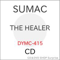 【取寄商品】CD/SUMAC/THE HEALER | サプライズweb
