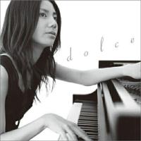 CD/松下奈緒/dolce (CD+DVD) | サプライズweb