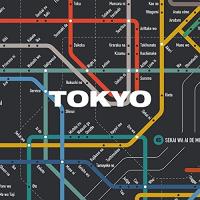 CD/BURNOUT SYNDROMES/TOKYO (CD+DVD) (紙ジャケット) (初回生産限定盤) | サプライズweb