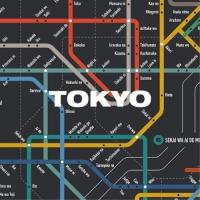 CD/BURNOUT SYNDROMES/TOKYO (通常盤)【Pアップ | サプライズweb
