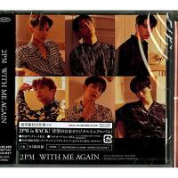 CD/2PM/WITH ME AGAIN (通常盤)【Pアップ | サプライズweb