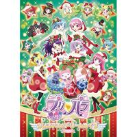 DVD/アニメ/プリパラ クリスマス☆ドリームライブ2016 (通常版) | サプライズweb