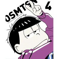 DVD/TVアニメ/おそ松さん第2期 第4松 | サプライズweb