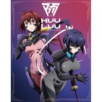 BD/TVアニメ/TVアニメ『マブラヴ オルタネイティヴ』Blu-ray Box IV 豪華版(Blu-ray) (Blu-ray+CD) (数量限定生産版/豪華版) | サプライズweb