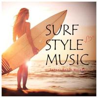 【取寄商品】CD/オムニバス/SURF STYLE MUSIC -SUNSET BEACH MELODY- | サプライズweb