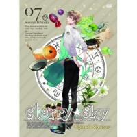 DVD/OVA/Starry☆Sky vol.7 〜Episode Cancer〜(スペシャルエディション)【Pアップ | サプライズweb