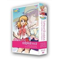 DVD/OVA/OVA ToHeart2 adplus Vol.2 (DVD+CD) (初回限定版)【Pアップ | サプライズweb