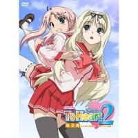 DVD/OVA/OVA ToHeart2 第3巻 (通常版) | サプライズweb