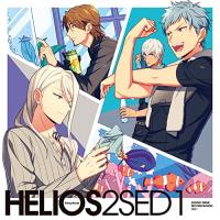 【取寄商品】CD/ゲーム・ミュージック/『HELIOS Rising Heroes』エンディングテーマ SECOND SEASON Vol.1 (通常盤) | サプライズweb