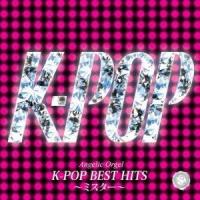 CD/西脇睦宏/K-POP BEST HITS 〜ミスター〜 | サプライズweb