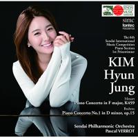CD/キム・ヒョンジュン/第6回仙台国際音楽コンクール ピアノ部門優勝 | サプライズweb