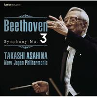 CD/交響曲/ベートーヴェン 交響曲全集 3 交響曲 第3番「英雄」 (UHQCD) 【Pアップ】 | サプライズweb