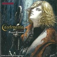 CD/ゲーム・ミュージック/キャッスルヴァニア オリジナルサウンドトラック【Pアップ | サプライズweb