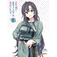 DVD/TVアニメ/やはり俺の青春ラブコメはまちがっている。完 第6巻 (DVD+CD) (初回限定版) | サプライズweb