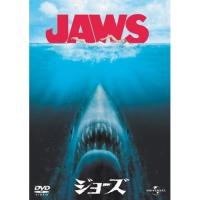 DVD/洋画/ジョーズ | サプライズweb