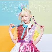 CD/山崎はるか/Mystere【Pアップ | サプライズweb