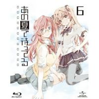 BD/TVアニメ/あの夏で待ってる 6(Blu-ray) (Blu-ray+2.CD) (初回限定版) | サプライズweb