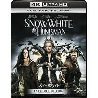 BD/クリステン・スチュワート/スノーホワイト (4K Ultra HD Blu-ray+Blu-ray)【Pアップ | サプライズweb