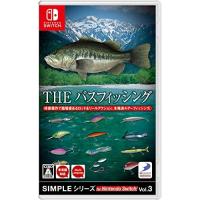 【送料無料】 【追跡番号あり・取寄商品】 ニンテンドー/SIMPLEシリーズ for Nintendo Switch Vol.3 THE バスフィッシング/Nintendo Switchソフト | サプライズweb