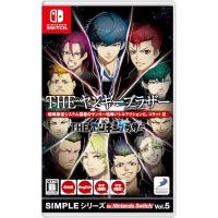 (送料込み) (追跡番号あり・取寄商品) ニンテンドー/SIMPLESeries for Nintendo Switch Vol.5 THE ヤンキーブラザー/Nintendo Switch ソフト | サプライズweb