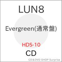 ▼CD/LUN8/Evergreen (通常盤) | サプライズweb