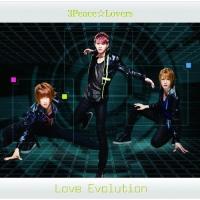 【取寄商品】CD/3Peace☆Lovers/Love Evolution (CD+DVD(Love Evolution MV+メイキング映像C)) (Type-C) | サプライズweb