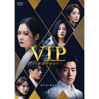 【取寄商品】DVD/海外TVドラマ/VIP-迷路の始まり- DVD-BOX1【Pアップ | サプライズweb