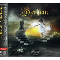 CD/ダーディアン/リンボー (解説歌詞対訳付)【Pアップ | サプライズweb