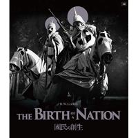 【取寄商品】BD/洋画/国民の創生(Blu-ray) | サプライズweb