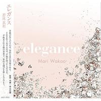 CD/若尾真利/elegance | サプライズweb